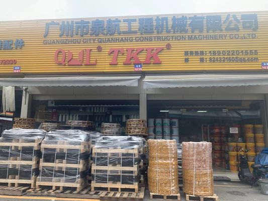 EX200 εξορυκτής U σχήμα πλαίσιο/βάση συναρμολόγησης ελατήριας κυλίνδρου έντασης,Όλα τα μοντέλα εξορυκτών είναι διαθέσιμα.