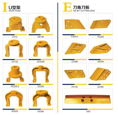 EX200 εξορυκτής U σχήμα πλαίσιο/βάση συναρμολόγησης ελατήριας κυλίνδρου έντασης,Όλα τα μοντέλα εξορυκτών είναι διαθέσιμα.