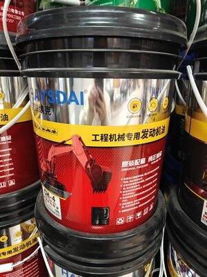 Μελιάν Εκ Ελαιόλαδο βαρέων χρήσεων, καθολικό για εξορυκτές, φορτωτές και μπουλντόζες, προστασία μακράς διάρκειας 15W-40 Ελαιόλαδο κατασκευαστικών μηχανών