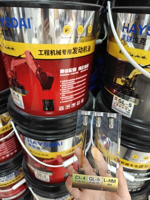 Μελιάν Εκ Ελαιόλαδο βαρέων χρήσεων, καθολικό για εξορυκτές, φορτωτές και μπουλντόζες, προστασία μακράς διάρκειας 15W-40 Ελαιόλαδο κατασκευαστικών μηχανών