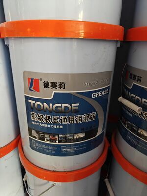 Γράσο Desaili Νο. 2, Νο. 3 Γράσο Υψηλής Θερμοκρασίας Εξαιρετικής Πίεσης, Κατάλληλο για Εκσκαφείς / Φορτωτές / Γερανούς και Άλλα Μηχανήματα Κατασκευών, Παντός Καιρού Οικουμενικό